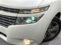 2012 Nissan Elgrand