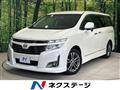 2012 Nissan Elgrand