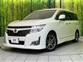 2013 Nissan Elgrand
