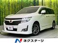 2013 Nissan Elgrand