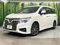 2016 Nissan Elgrand
