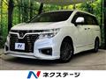 2017 Nissan Elgrand