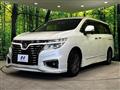 2017 Nissan Elgrand