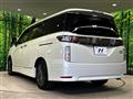 2017 Nissan Elgrand