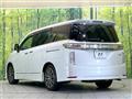 2022 Nissan Elgrand
