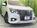 2022 Nissan Elgrand