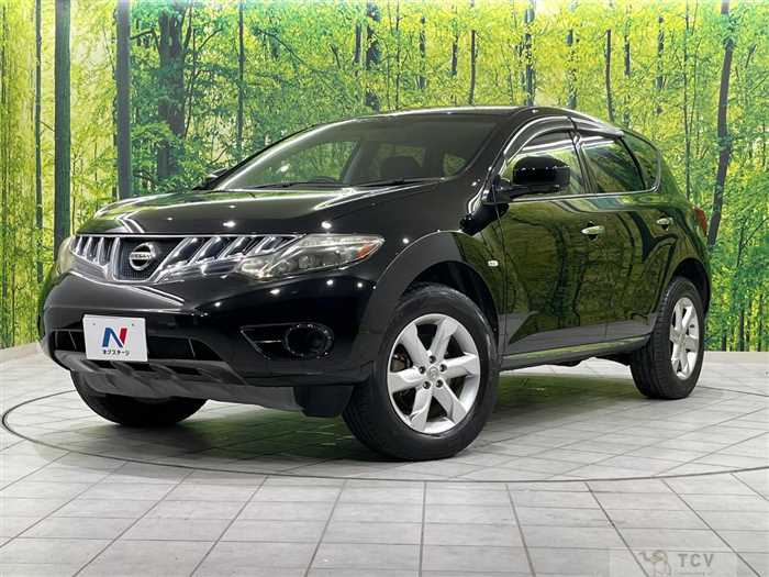 2008 Nissan Murano