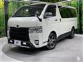 2019 Toyota Hiace Van
