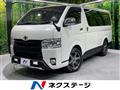 2019 Toyota Hiace Van