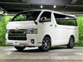 2021 Toyota Hiace Van