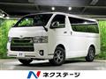 2021 Toyota Hiace Van
