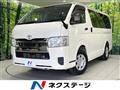 2022 Toyota Hiace Van