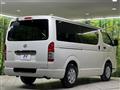 2022 Toyota Hiace Van