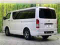 2025 Toyota Hiace Van