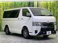 2025 Toyota Hiace Van