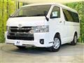 2025 Toyota Hiace Wagon