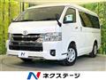 2025 Toyota Hiace Wagon
