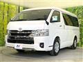 2025 Toyota Hiace Wagon