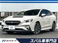 2021 Subaru Levorg