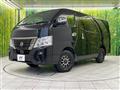 2023 Nissan Caravan