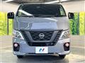 2021 Nissan NV100Clipper