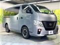 2021 Nissan NV100Clipper