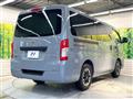 2021 Nissan NV100Clipper