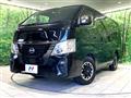 2022 Nissan Caravan