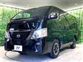 2022 Nissan Caravan