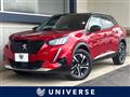 2021 Peugeot 2008