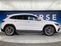 2020 Mercedes-Benz GLA-Class