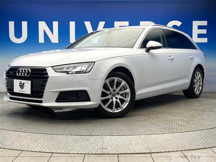 2016 Audi A4 Avant