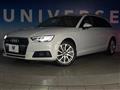 2016 Audi A4 Avant