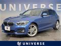2015 BMW 1 Series