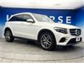 2017 Mercedes-Benz Mercedes-Benz Others