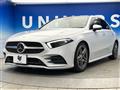 2019 Mercedes-Benz A-Class