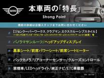 2017 U.K. Others U.K. Others