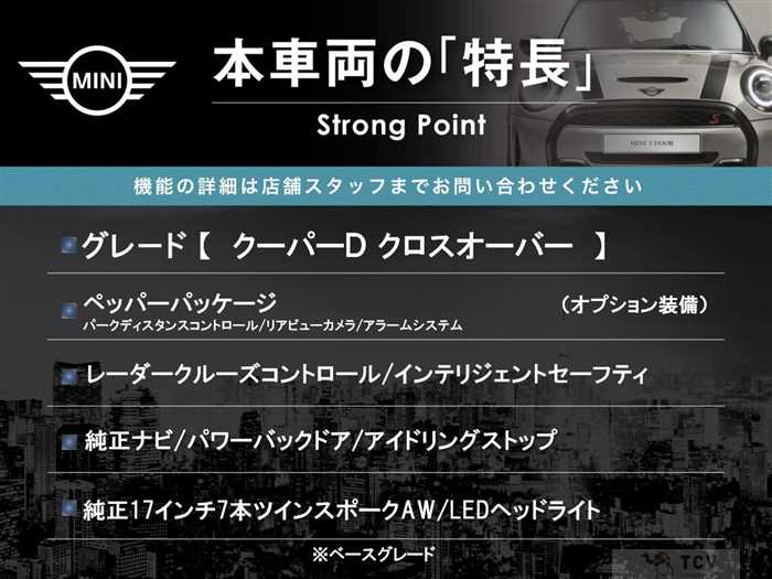 2018 U.K. Others U.K. Others