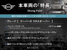 2018 U.K. Others U.K. Others