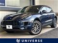 2015 Porsche Macan