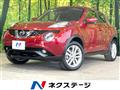 2017 Nissan Juke