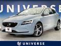 2017 Volvo V40