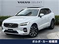 2023 Volvo XC60