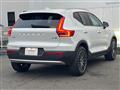 2023 Volvo XC40