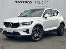 2023 Volvo XC40