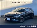 2022 Volvo V60