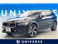 2021 Volvo V60