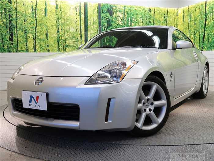 2004 Nissan Fairlady Z