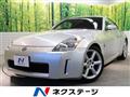 2004 Nissan Fairlady Z