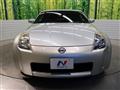 2004 Nissan Fairlady Z